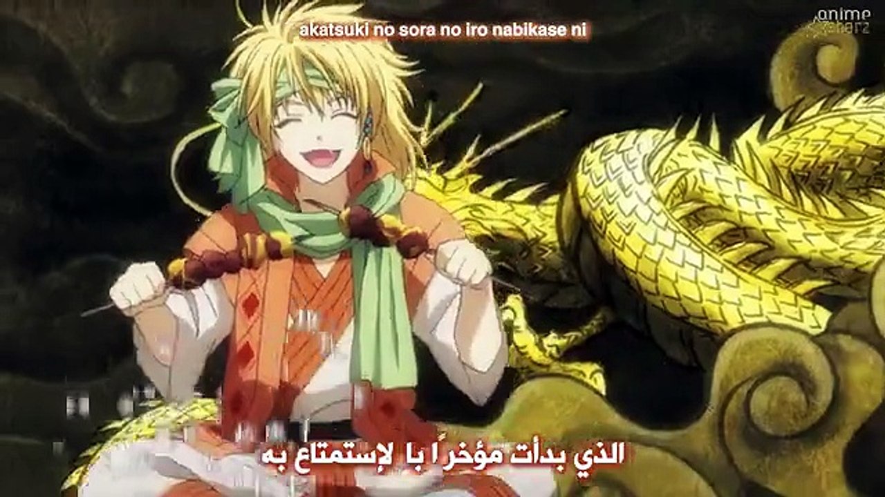 رواف 17