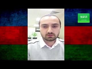 Dünya Azərbaycanlıların Azərbaycan şəhid Çingiz Qurbanov dəstəyi