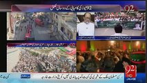 92 Special - 5th February 2017