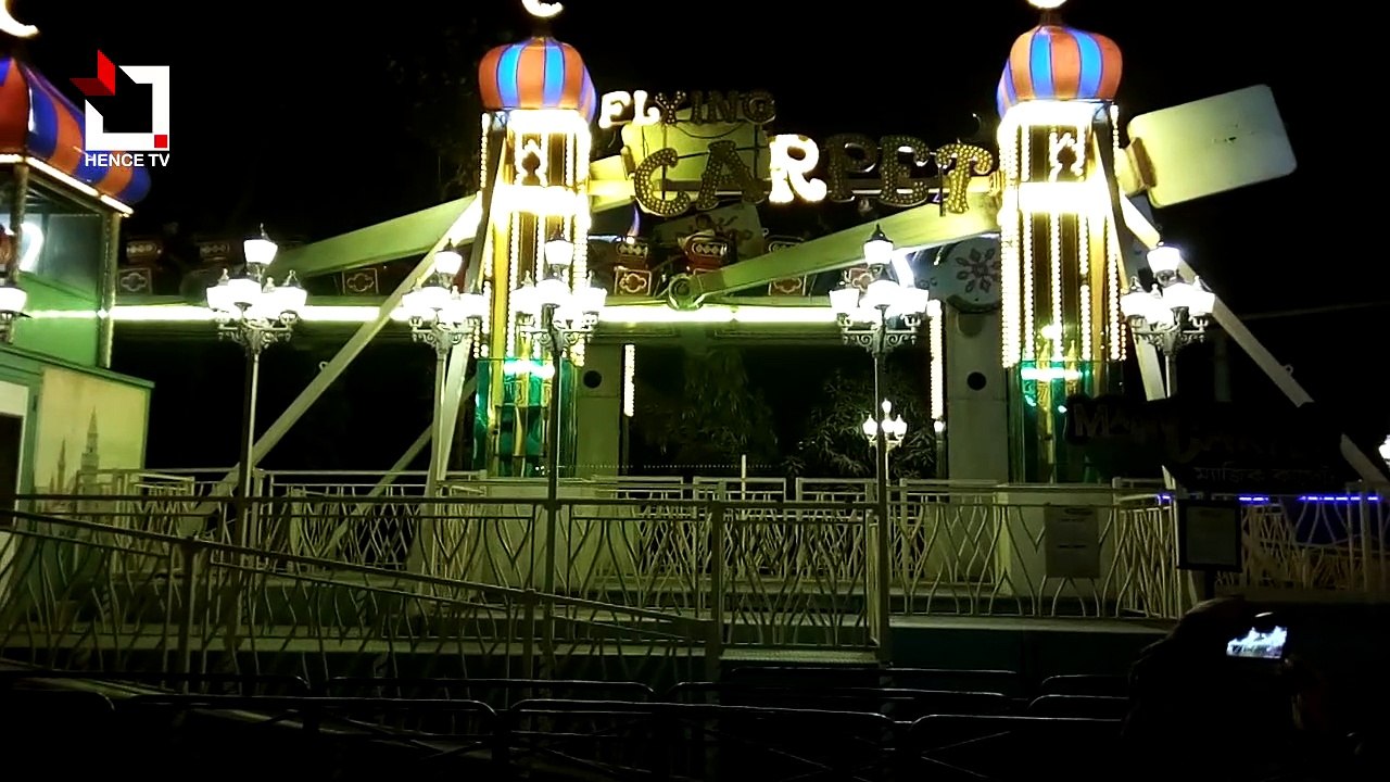 Dangerous Magic Carpet, Flying Carpet Ride at Fantasy Kingdom || Thrilling Ride at Fantasy Kingdom