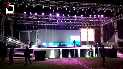 IBA Alumni Association 50 Years Reunion 2017 the beautiful stage || Iba Dhaka university