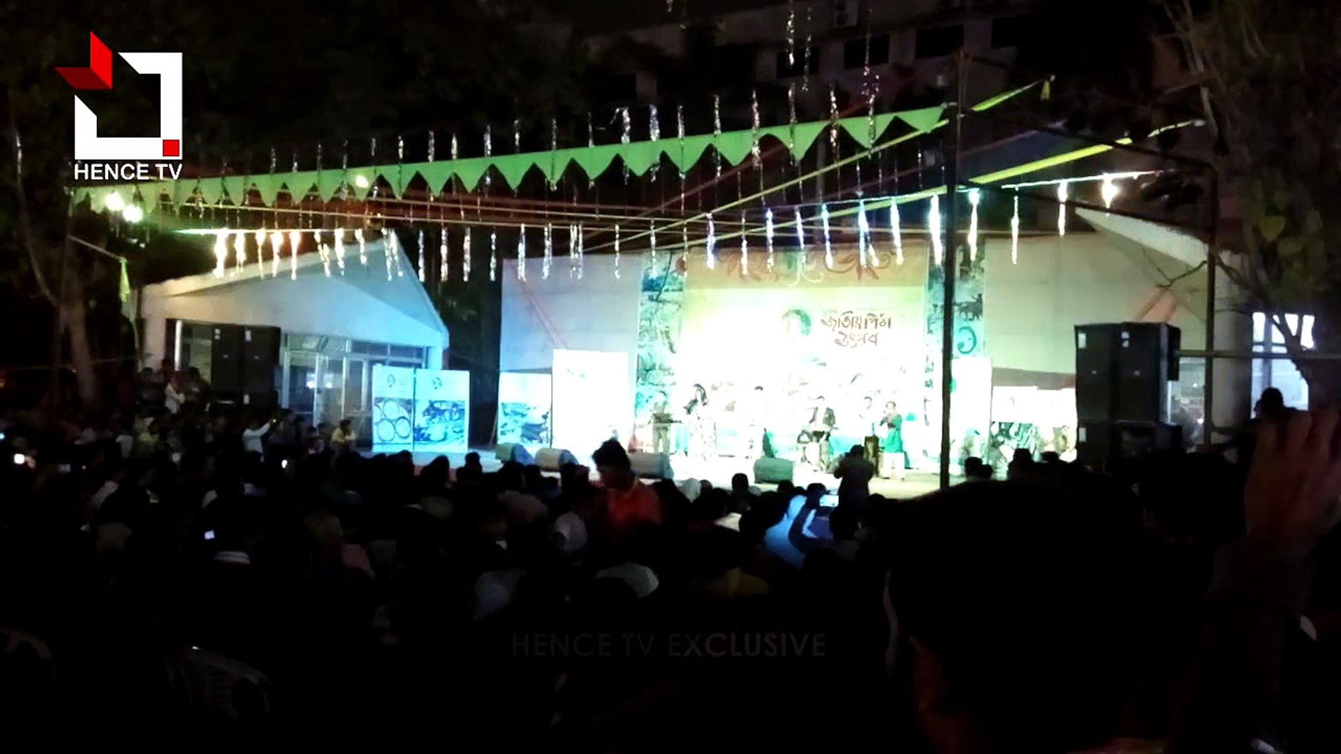 ⁣তোর পরানে যাইবে মইশাল Bangla Bhawaiya Song on Stage at Shilpakala Academy | Bangla Folk Song 2017