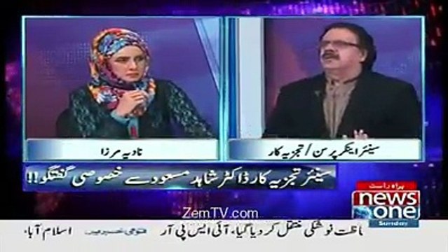 کل تک تو کچھ اور بول رہا تھا آج تم پاگل ہوگئے ہو ۔۔ اور میں اس شخص کی تعریف نہیں کر سکتا بس ۔۔ ڈاکٹر شاہد مسعود نے پہلی