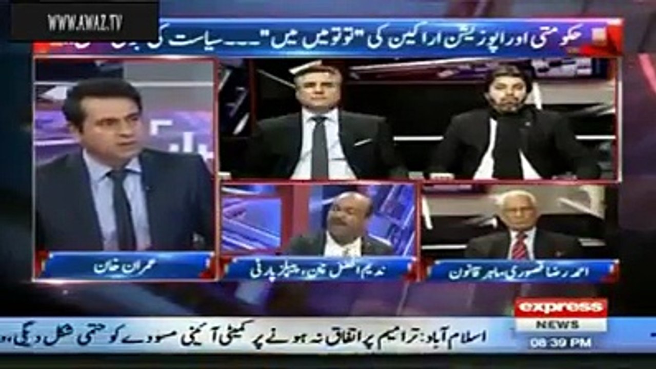 مریم نواز کا امیج خراب کرنے کے پیچھے حمزہ شہباز۔۔۔ ندیم فضل چن نے بہت بڑا دعویٰ کردیا، دیکھئے اس پر دانیال عزیز کا ری ای