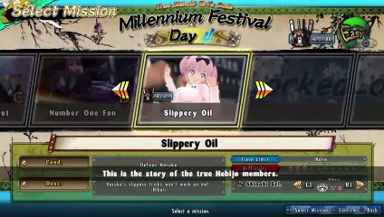 SENRAN KAGURA ESTIVAL VERSUS PS4 (3)