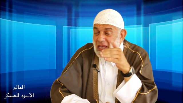 الشيخ وجدي غنيم- فتوى مرشد إيران على خامنئي بالحج إلى كربلاء تكشف أن الشيعة كفار بشهادة كبيرهم]