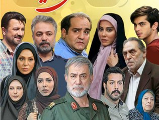 Aram Migirim 20 - سریال آرام می‌گیریم - قسمت بیستم