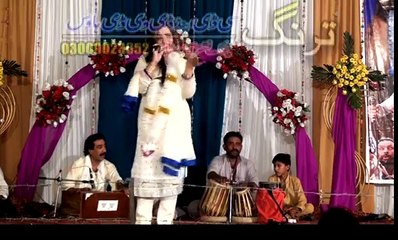 Pashto New Songs 2017 - Qurban Qurban De Sham