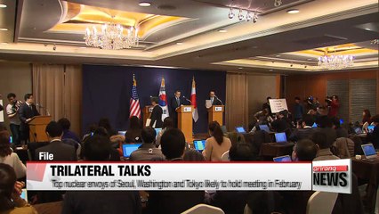 Скачать видео: Top nuclear envoys of S. Korea, U.S. and Japan likely to hold meeting this month