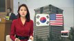 Foreign ministers of Seoul and Washington expected to hold phone conversation this week