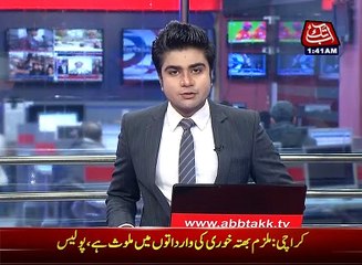 Lyari gang war terrorist Farooq arrested in Karachi