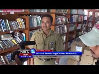 Antisipasi Kecurangan Unas, SMAN 4 Makassar Pasang CCTV di Ruang Ujian - NET12