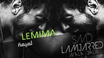 Saad Lamjarred - L' Mmima (Official Audio) - سعد لمجرد - لميمة