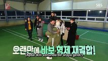 Çiçek Takımı 15.Bölüm Türkçe Altyazılı Part 2.(Seungri,Minah,Nara)