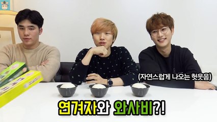 무서운 복불복 벌칙 호빵 나타났다! 와사비 연겨자 최악의 맛ㅋ ♡ 먹방 범인찾기 놀이 Bread challenge mukbang _ 말이야와친구들 MariAndFriends-uEzbeRCjpzk