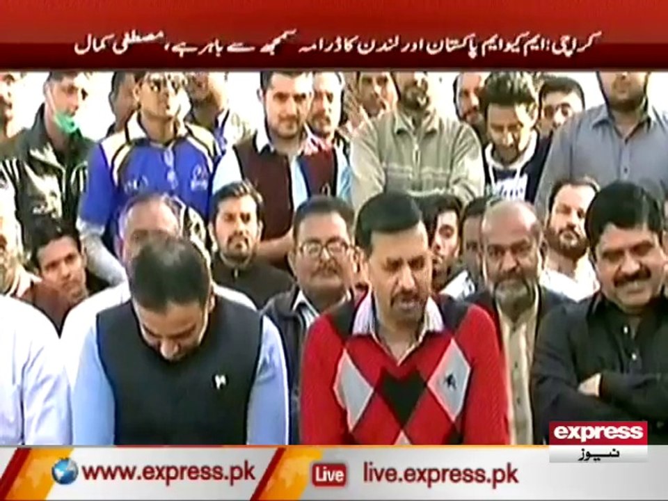 Mustafa Kamal