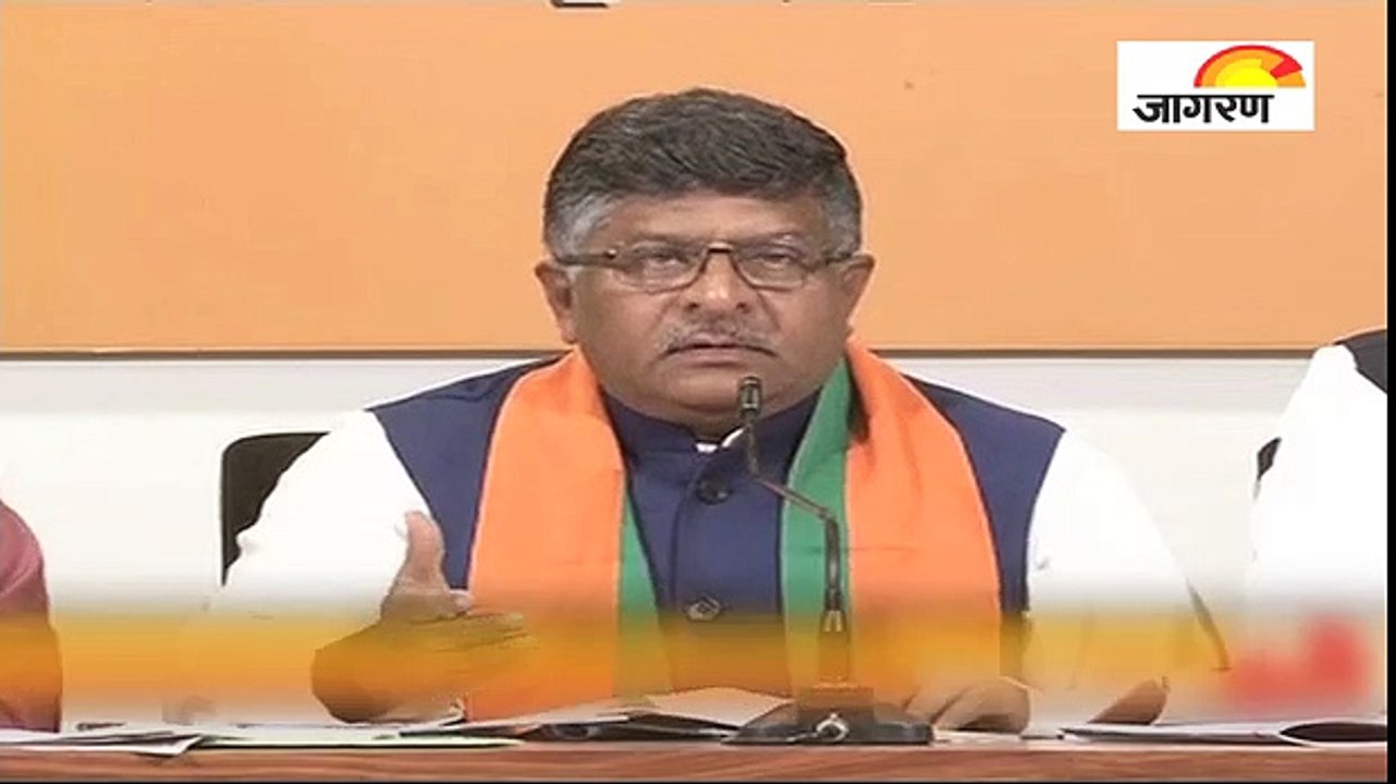 विधानसभा चुनावों के बाद 'तीन तलाक' पर बड़ा कदम