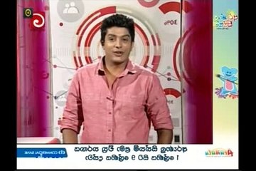 Lokaya Saha Lokayo - 06-02-2017