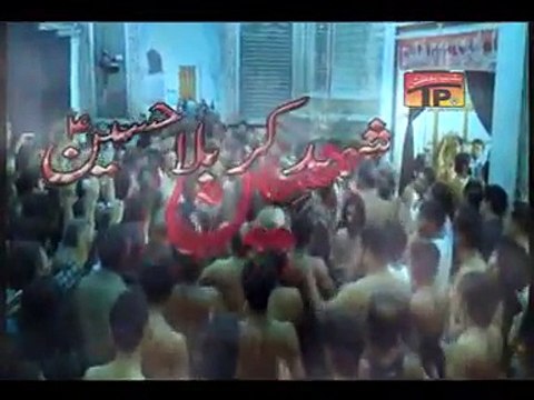 Shaheed-e-Karbala Hussain a.s | Title Noha 2013 | Syed Raza Abbas Zaidi