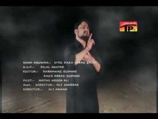 Madina Agaya Zainab s.w | Noha 2013 | Syed Raza Abbas Zaidi