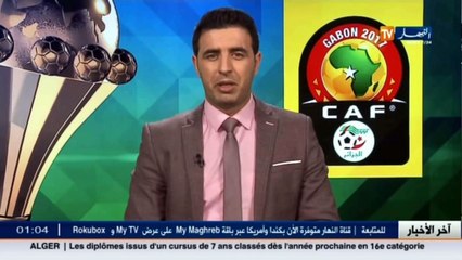 الفاف تشترط على المدربين المحليين تقديم سيرة ذاتية.. ومناد يرد.. ؟!