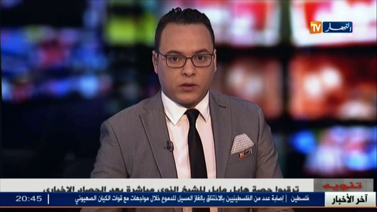 تربية  وزيرة التربية الوطنية تستقبل سفيرة الولايات المتحدة الأمريكية بالجزائر