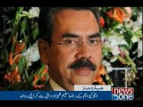 NewsONE Headlines 10AM, 6-Feb-2017