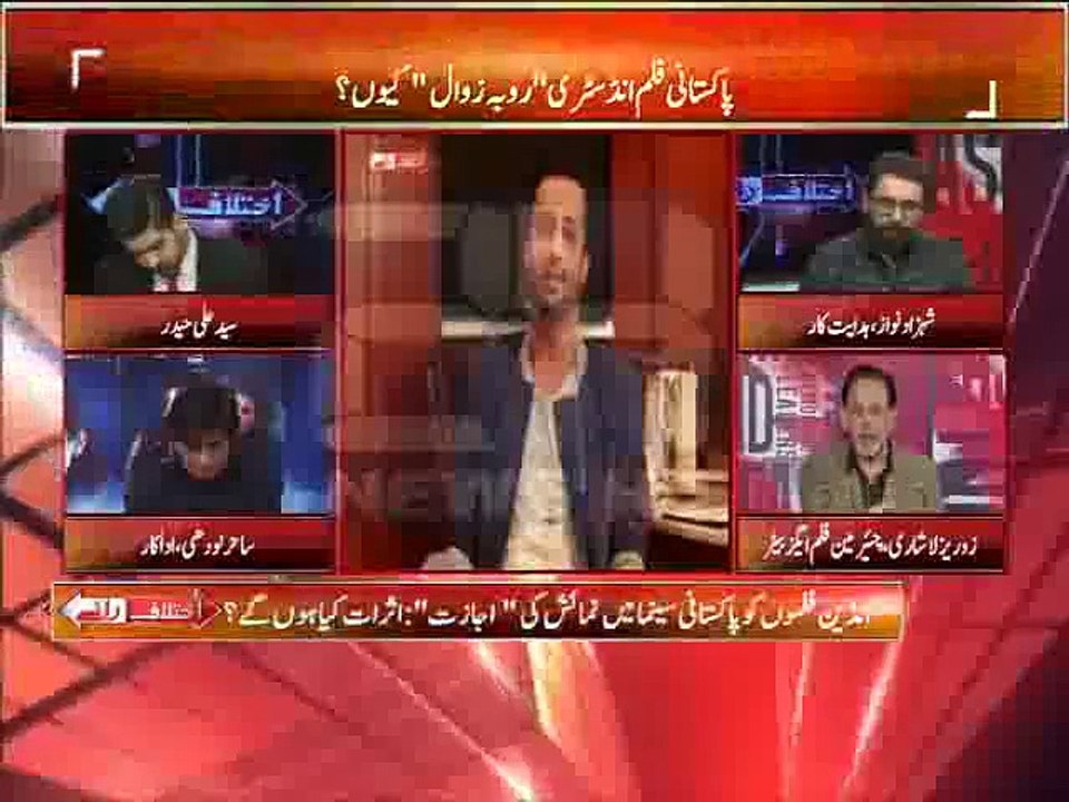 Atif Aslam Dabang Reply to Indian Journalist