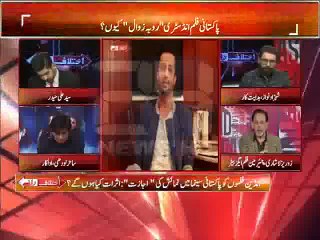 Atif Aslam Dabang Reply to Indian Journalist