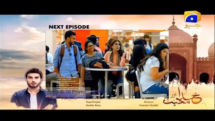 Khuda Aur Mohabbat - Season 2 - Episode 16 - Promo