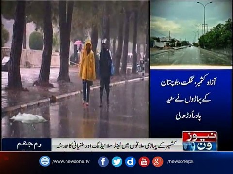 Rain, Snowfall of winter hit different cities of Pakistan