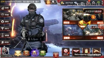 Cross​ Fire  Móbile Modo Zombie