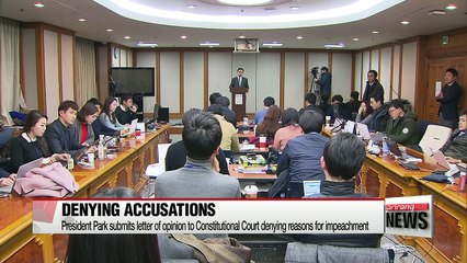 President Park questioning likely to take place this week