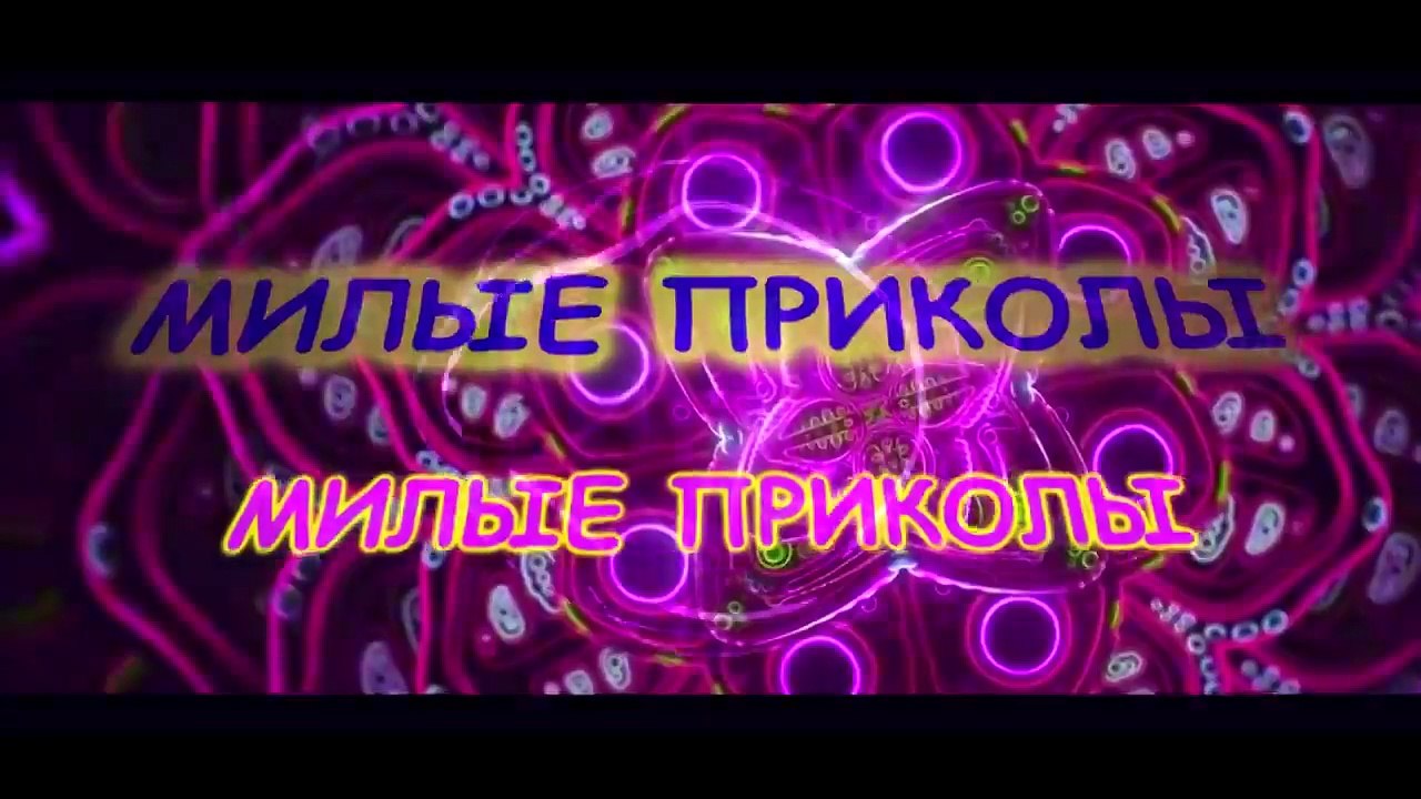 Забавные овощи и фрукты.#4.Amusing vegetables and fruit.#4.