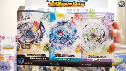 여직원과 베이블레이드 팽이배틀! 충격적인 결말ㅋㅋ 꿀잼 [ 꾹TV ]-2D4EuoUHTlw