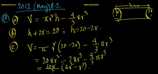 MathsB-QP-2012(May)-P2-10