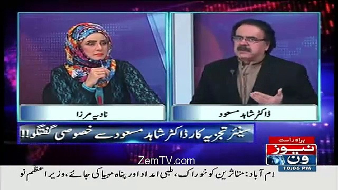 Shahid Masood Telling First Time Why He Left Ary News