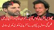 Imran Khan responds to Shahid Afridi’s criticism