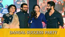 Dangal Movie Grand Success Party |Aamir khan, Shahid Kapoor, Alia Bhatt