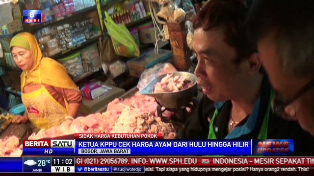 Ketua KPPU Sidak Harga Kebutuhan Pokok