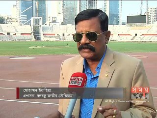 অযত্ন আর অতিরিক্ত ম্যাচের ধকলে বিবর্ণ বঙ্গবন্ধু স্টেডিয়াম