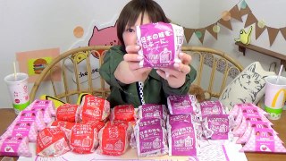 【MUKBANG】 McDonald's Final Election! [20 'Double Cheese & Teriyaki' Burgers] 13552kcal[CC Available]-9leH3fjX-Q8