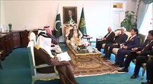 Foriegn Minister of Bahrain Calls on Prime Minister Nawaz Sharif