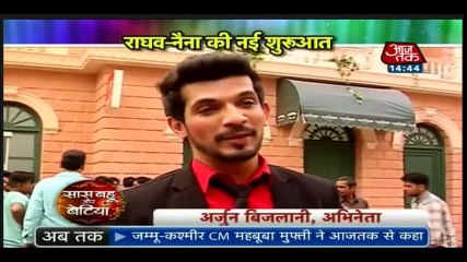 SBB Raghav Ki Master Plan - Pardes Mein Hai Mera Dil