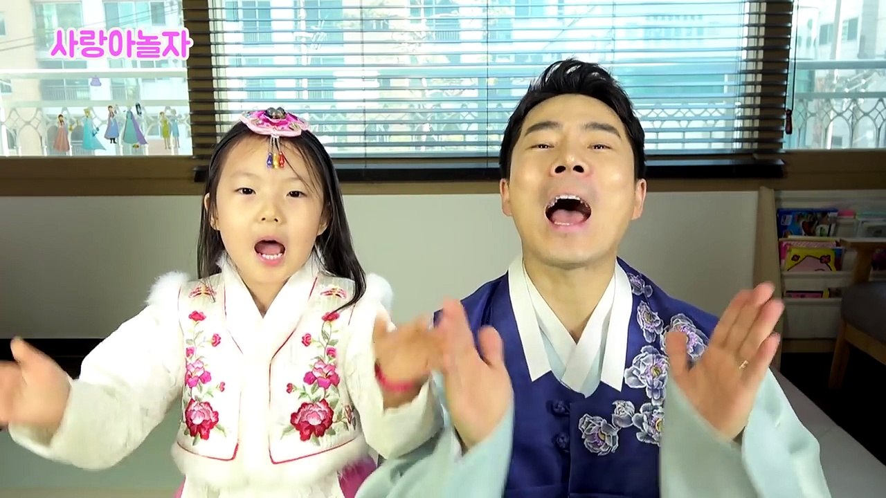 [사랑아놀자]사랑이의 새해 인사 '여러분 새해 복 많이 받으세요~'-VXB2q4vhtjs