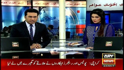 Firing inside Afghan Consulate Karachi