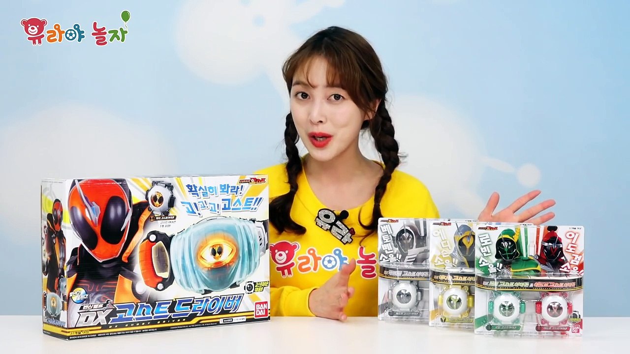 [유라] 장난감(toy)_✭이벤트✭가면라이더 고스트 DX 고스트 드라이버 변신 벨트 에디슨 뉴턴 베토벤 mask rider ghost driver-slW3r4hcYbM