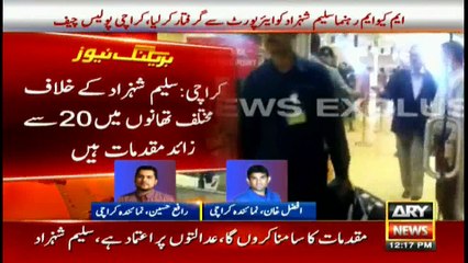 Bulletins 1200 6th February 2017