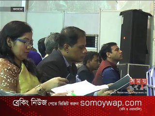 শেষ হলো ৪১তম কলকাতা বইমেলা