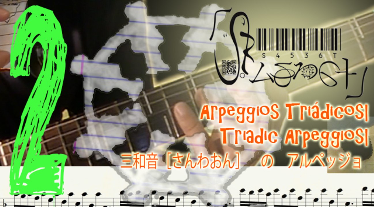 Triadic Arpeggios Gt2 | Arpejos Triádicos Gt 2...
